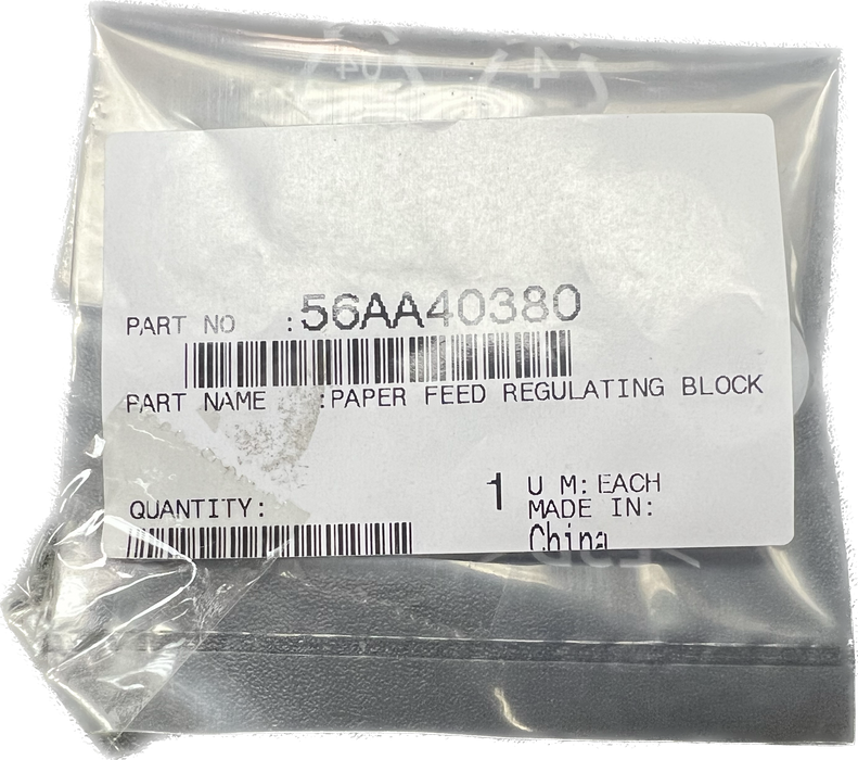 Konica Minolta Paper Feed Regulating Block |  56AA40380